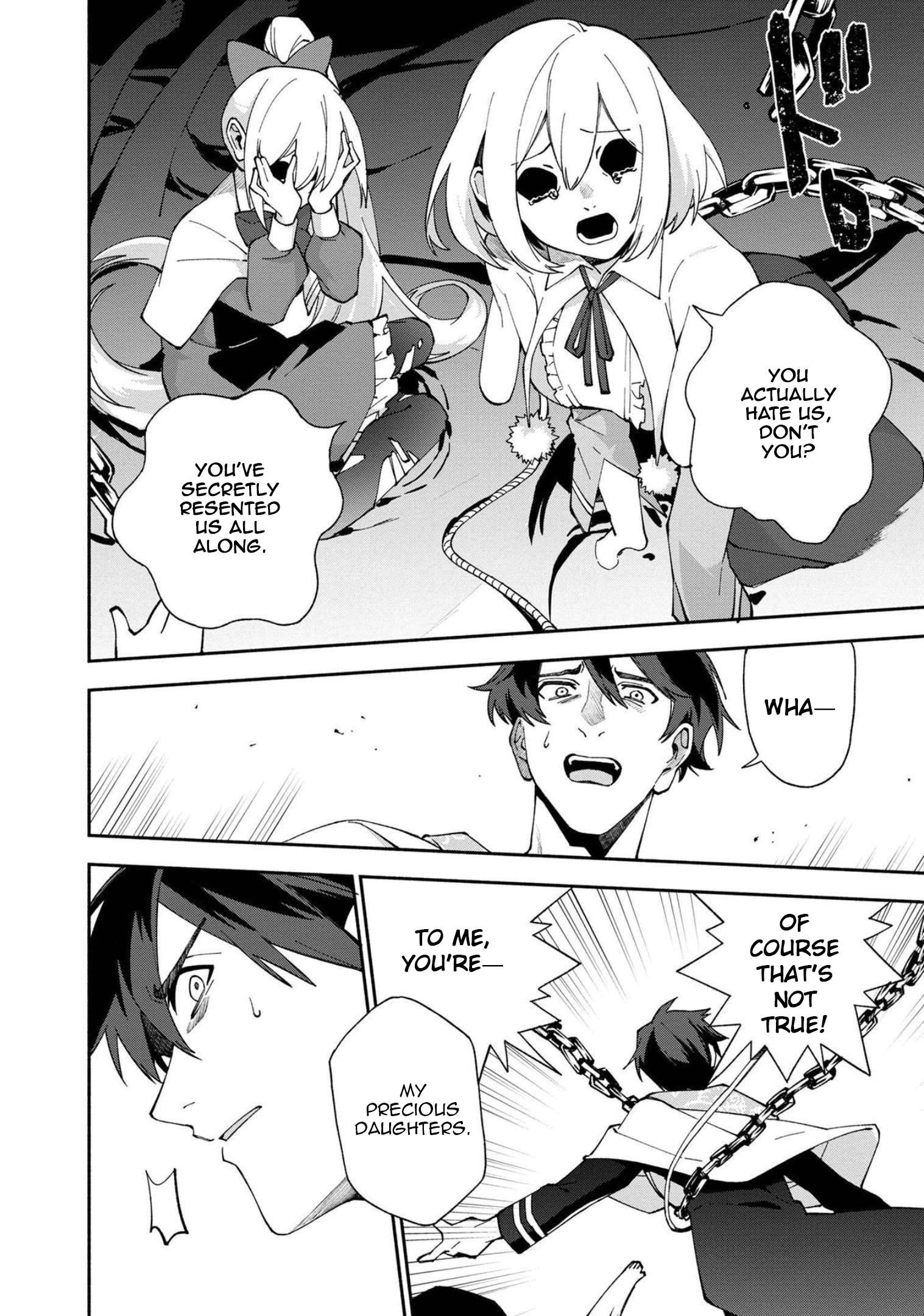 Boku no Kawaii Musume wa Futago no Kenja Chapter 27 9